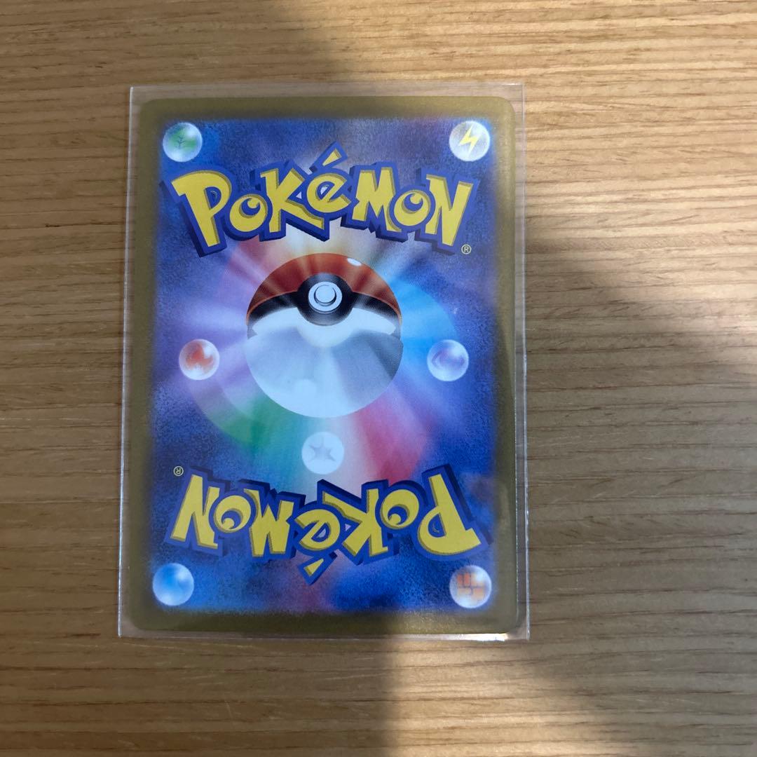 ポケモンカード　151 マスターボールミラー10枚セット ライチュウなど