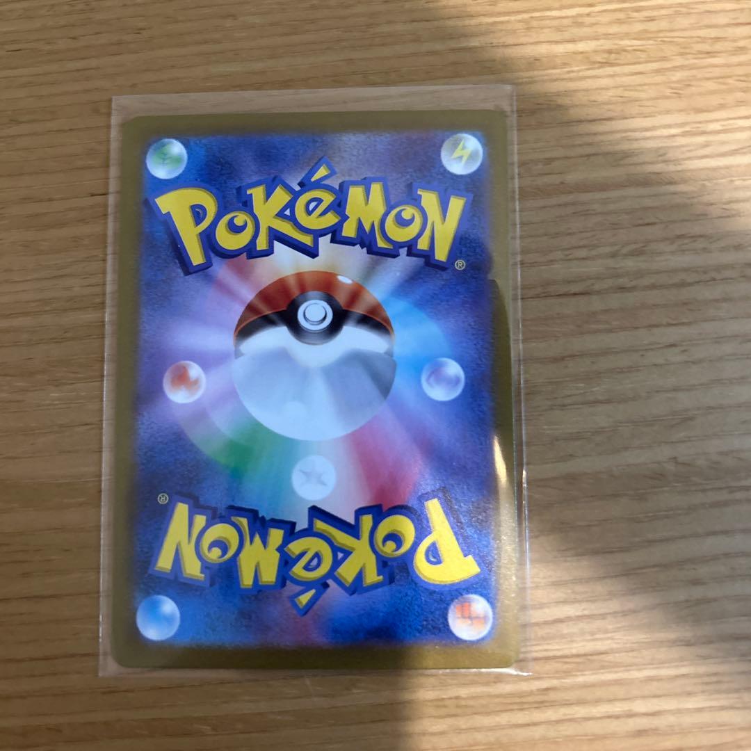 ポケモンカード　151 マスターボールミラー10枚セット ライチュウなど