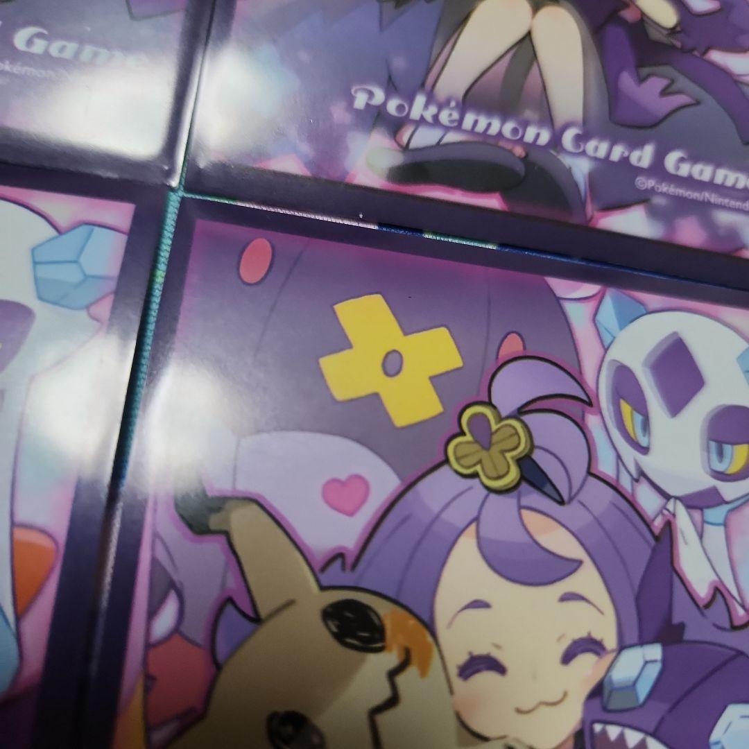 アセロラ スリーブ ポケモンカードゲーム ポケカ ミミッキュ デッキシールド