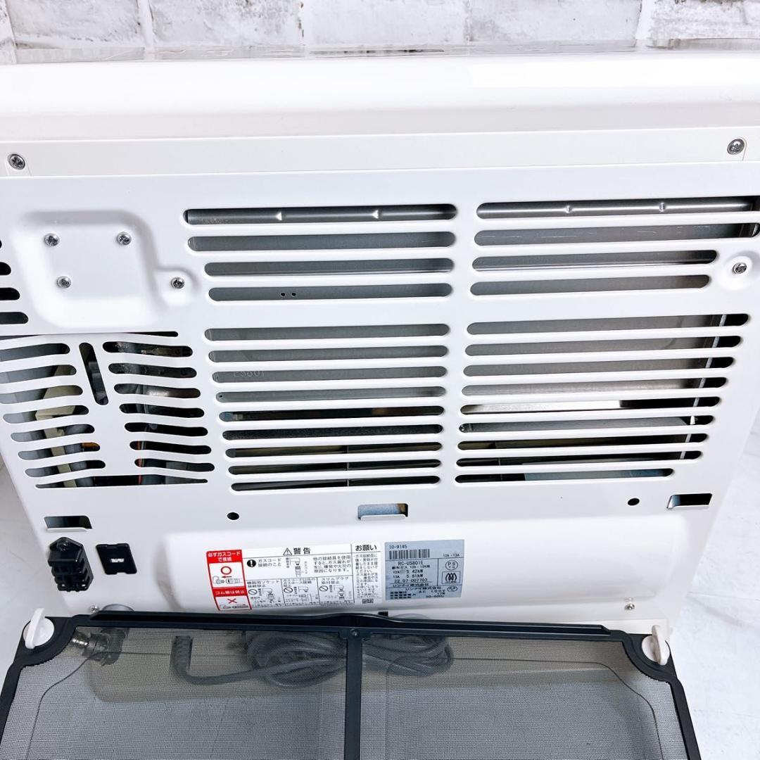 【★2022年製★★美品★★】リンナイ 都市ガス用 ガスファンヒーター