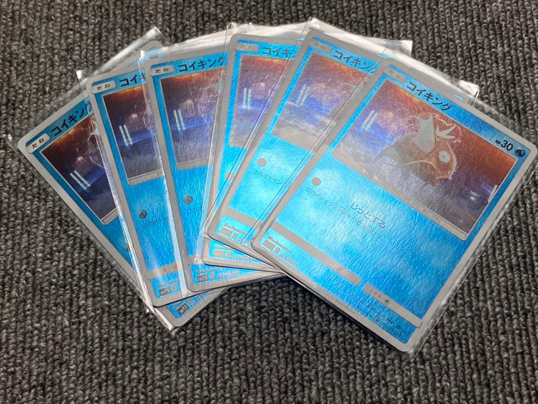 全*送様 ポケモンカード　XY BW LEGENDまとめ