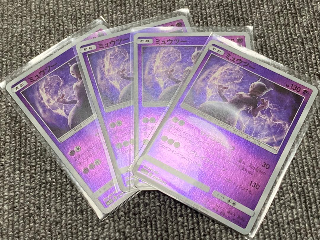 全*送様 ポケモンカード　XY BW LEGENDまとめ