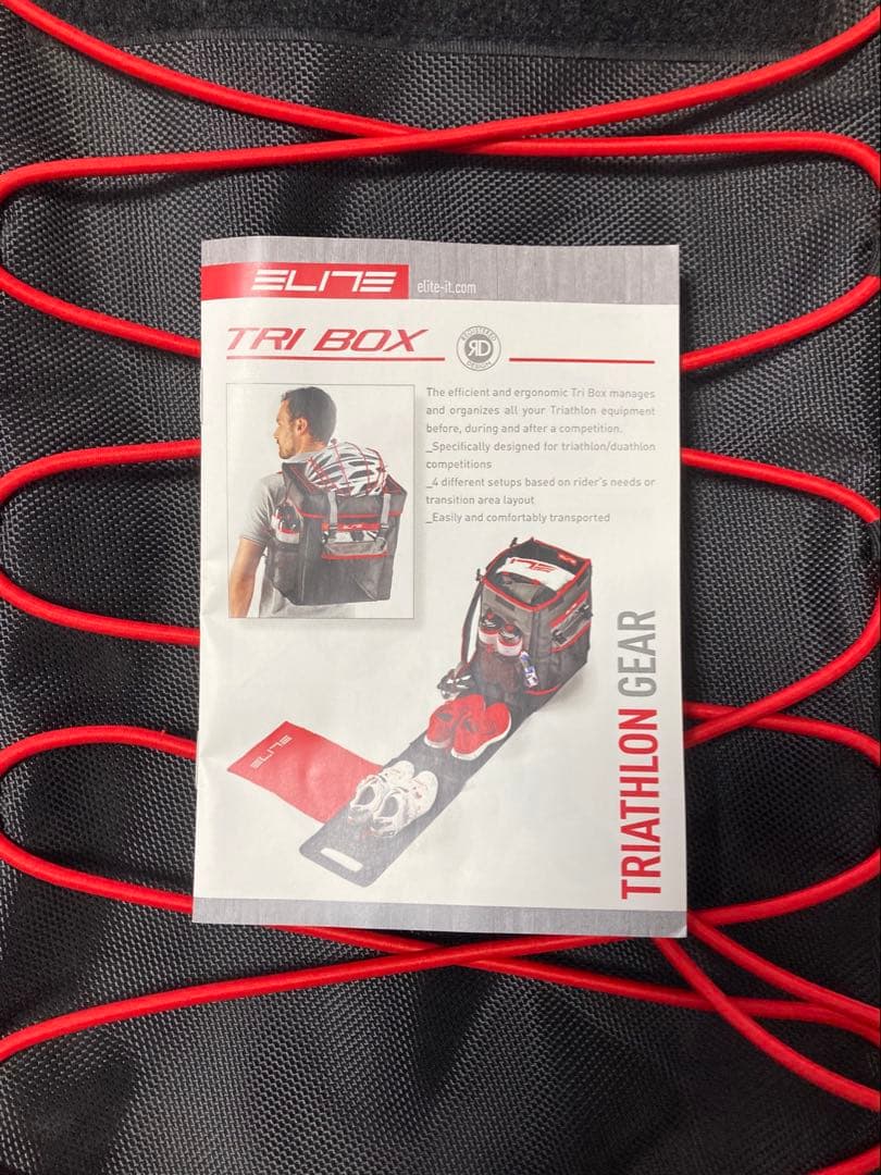 ELITE TRI BOX トライアスロンバッグ
