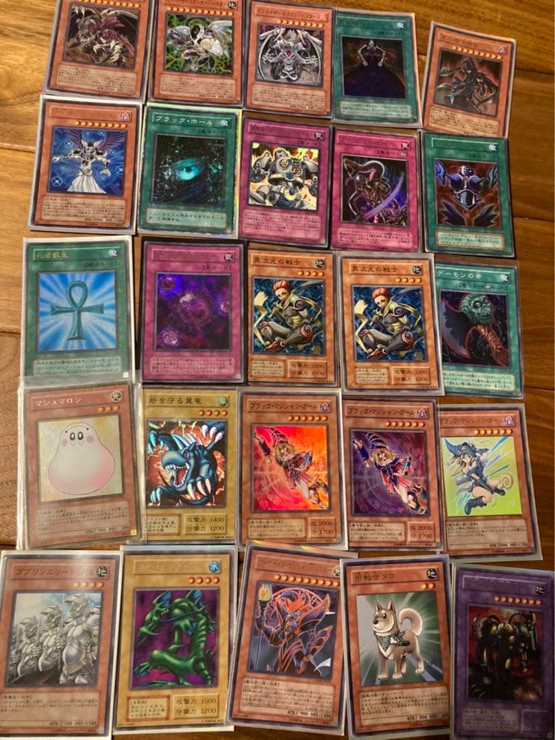 ⭐︎遊戯王カードまとめ売り