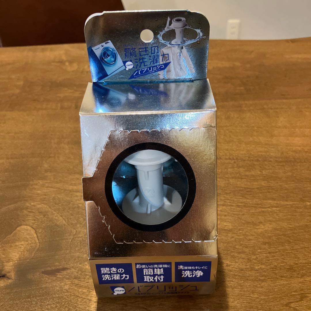 丸山製作所製　洗濯機用部品 UWA-140 日本製