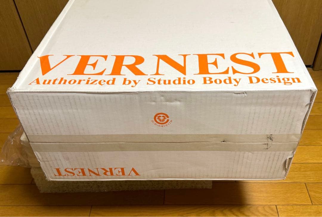 【新品未使用】バネスフロウラティス　体幹トレーニングマット　希少