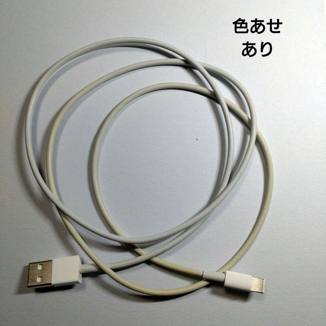 スマートフォン本体 iPhone 11 128GB