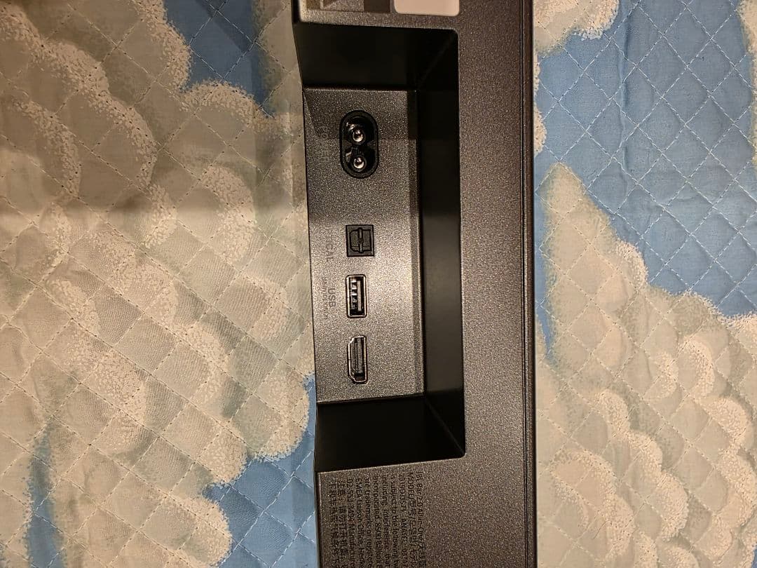 JBL BAR 2.1 ALL-IN-ONE サウンドバー