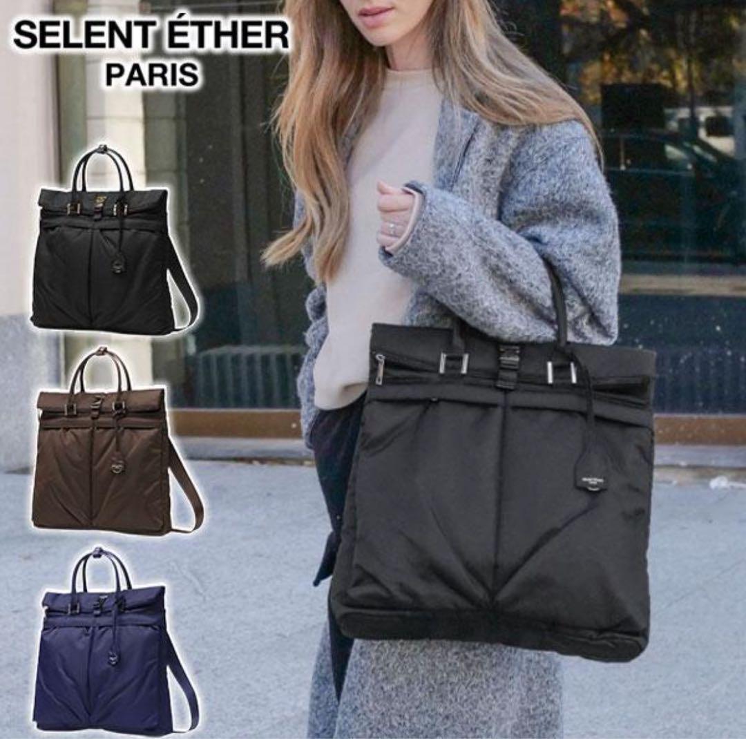 SELENT ETHER CARRY38ブラック 4wayバッグ