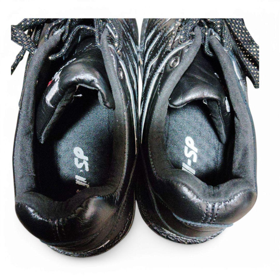 【外観美品✨】ハイスポーツ コアドロEVO 27cm ブラック