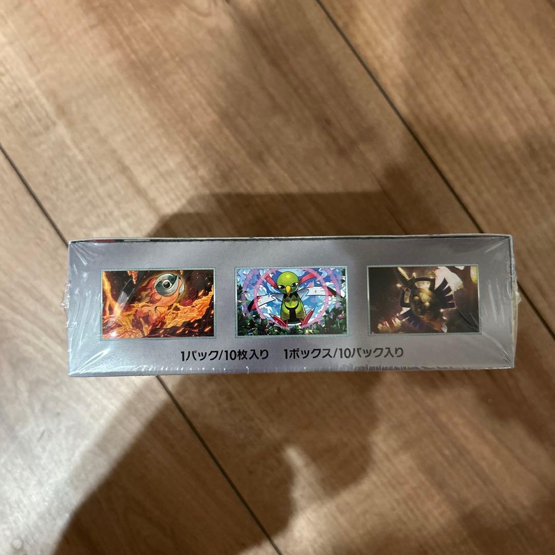 テラスタルフェスex ボックスシュリンク付き