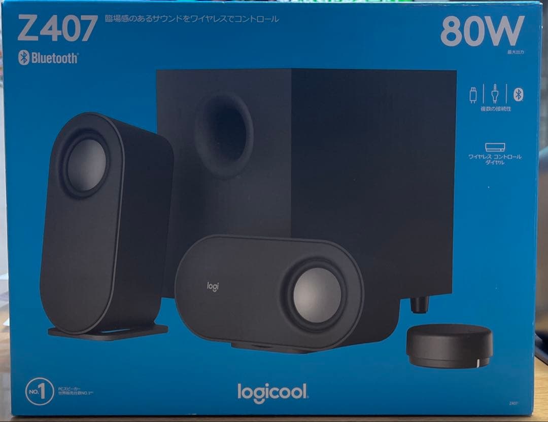 logicool Z407 Bluetoothスピーカー