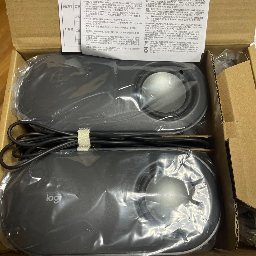 logicool Z407 Bluetoothスピーカー