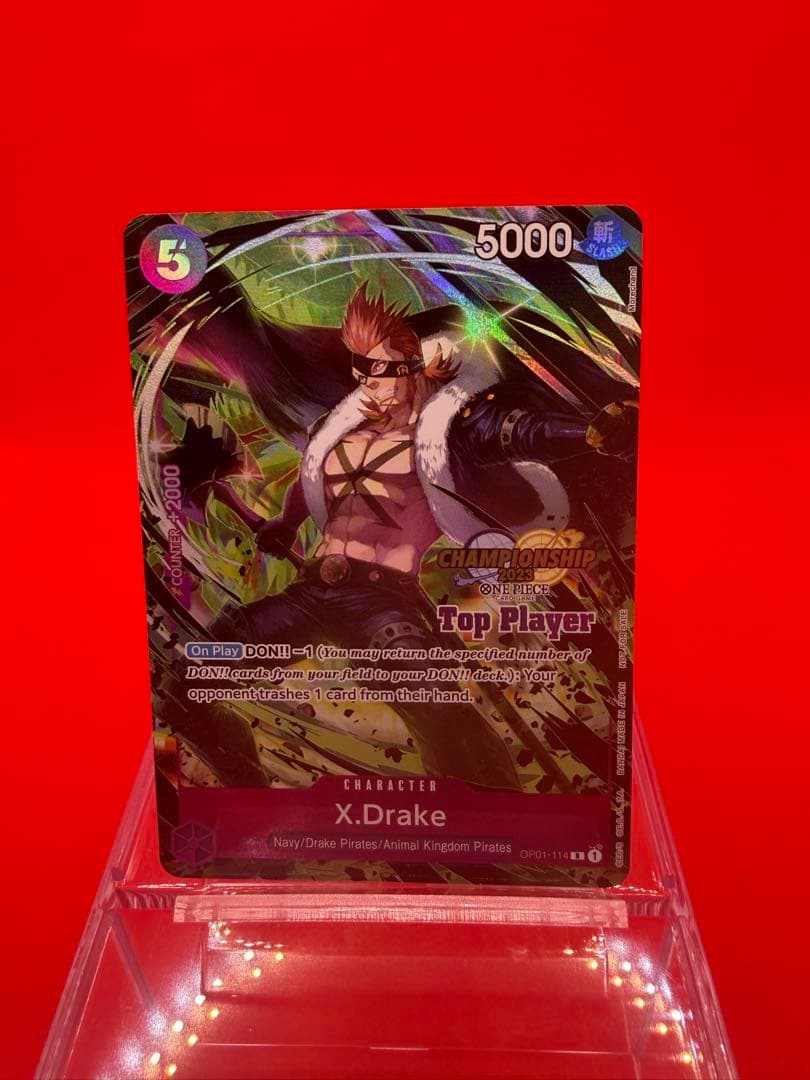 【英語版】ドレーク　チャンピオンシップ2023Top player