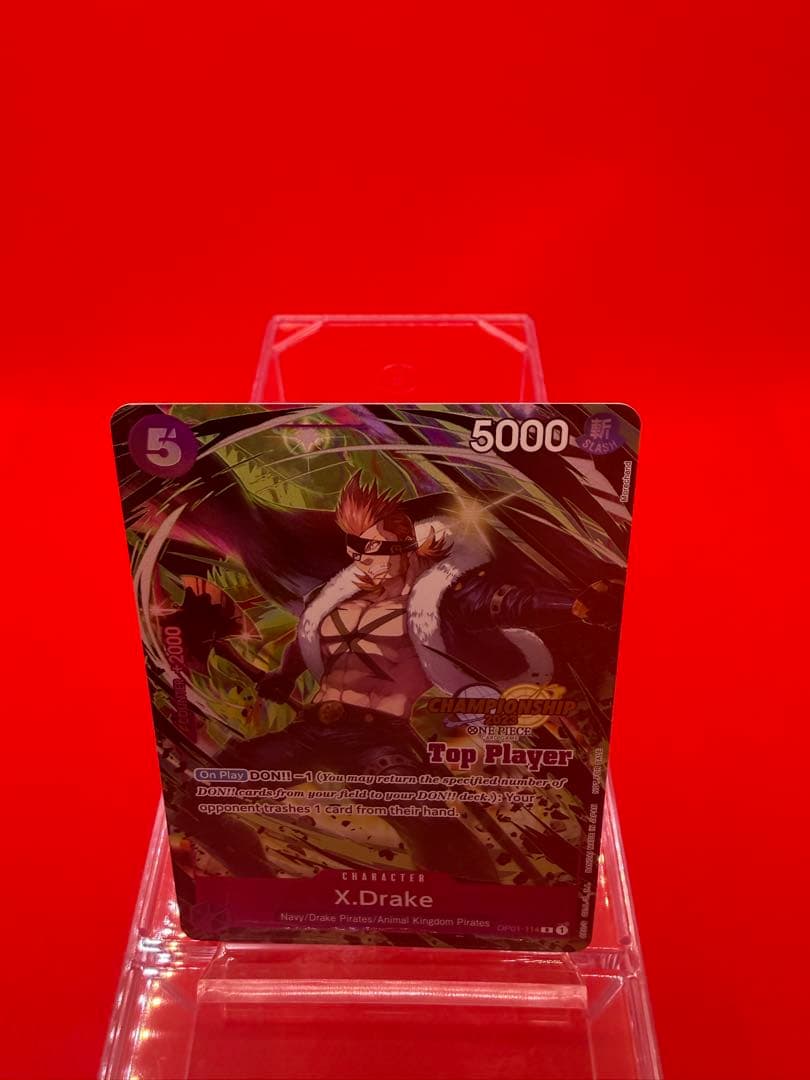 【英語版】ドレーク　チャンピオンシップ2023Top player