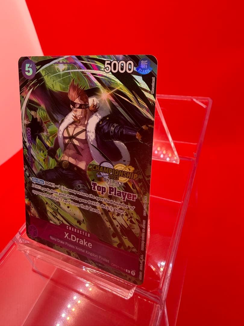 【英語版】ドレーク　チャンピオンシップ2023Top player