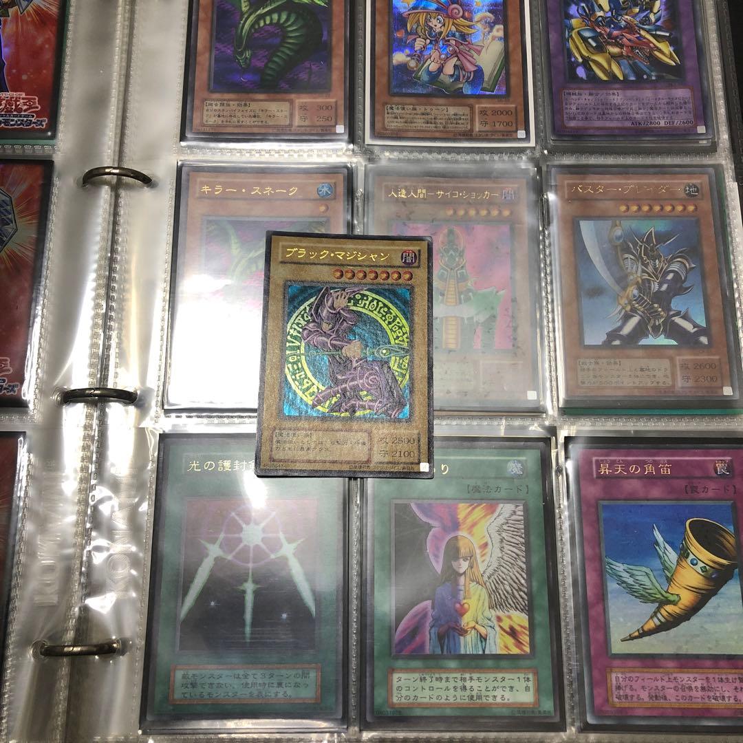 遊戯王　確認用