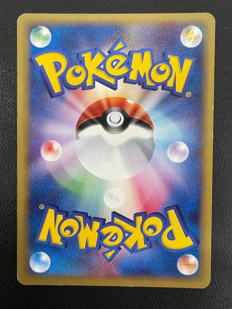 kncard77-2128 フリーザー　045/048★