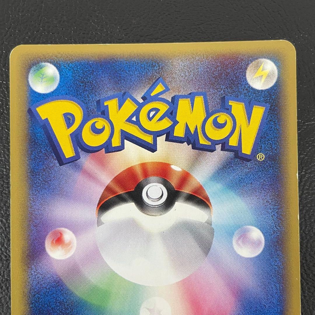 kncard77-2128 フリーザー　045/048★