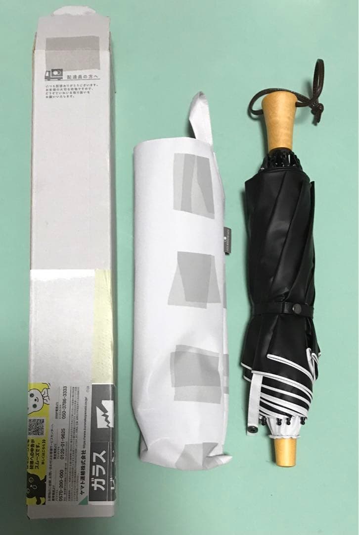 サンバリア100　2段折　キューブ　グレー　木ストレート手元