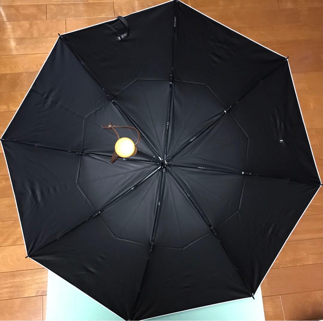 サンバリア100　2段折　キューブ　グレー　木ストレート手元