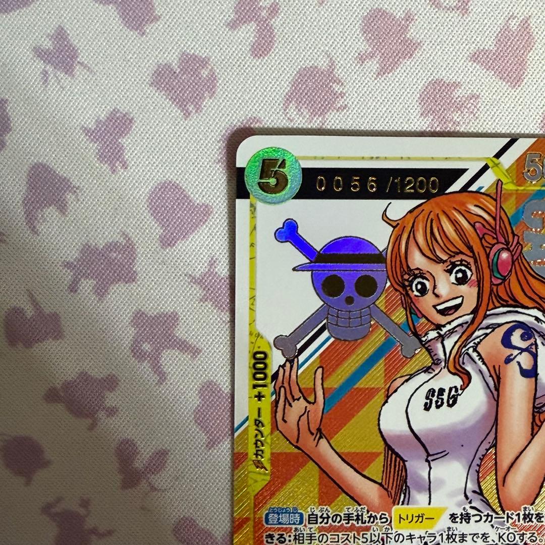 Kgmasonxxx専用　ワンピースカード プロモ ナミ シリアル 56 ゴム