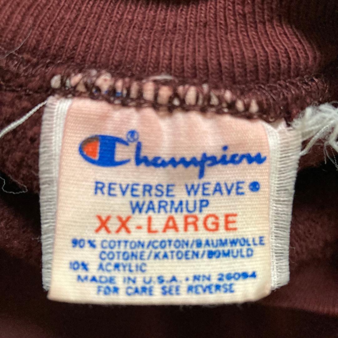 80s Championマサチューセッツ リバースウィーブ トリコタグ XXL