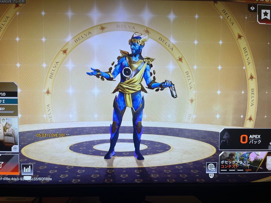 良品　BenQ 24インチモニタ　XL2411Z