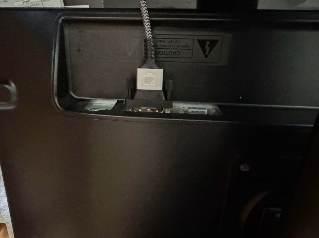 良品　BenQ 24インチモニタ　XL2411Z