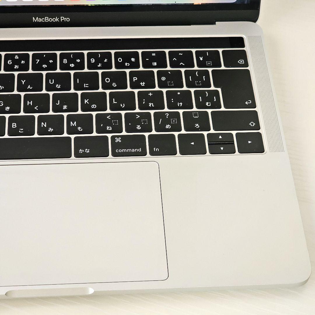 MacBook Pro 13インチ 2018 i5 8GB 256GB 70%