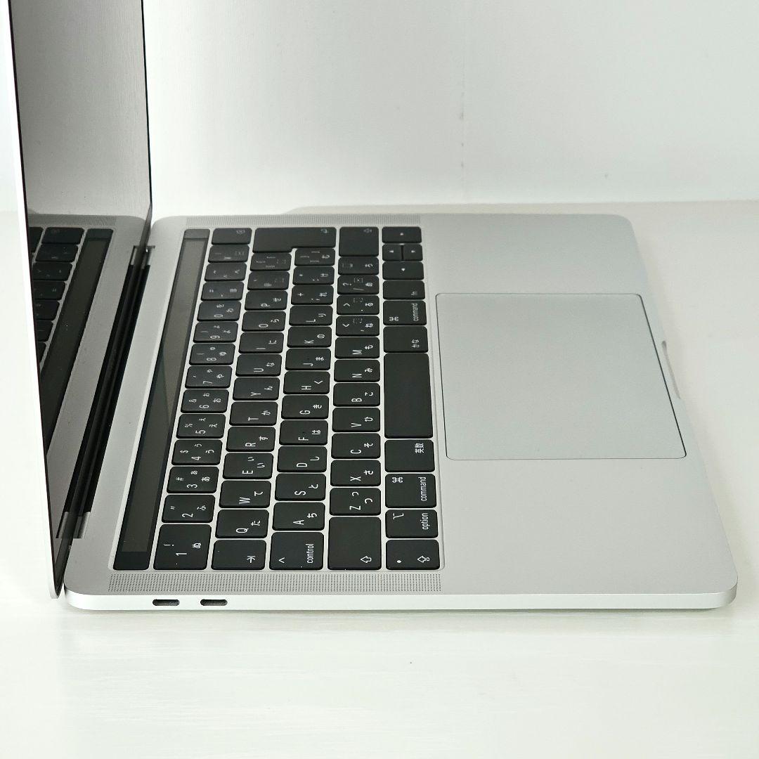 MacBook Pro 13インチ 2018 i5 8GB 256GB 70%
