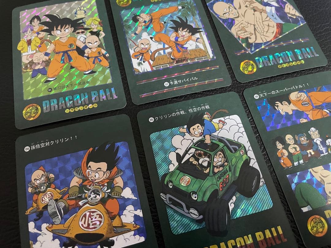 ②ピッコロ大魔王、ピッコロ編　54枚　ビジュアルアドベンチャー　（海外版）