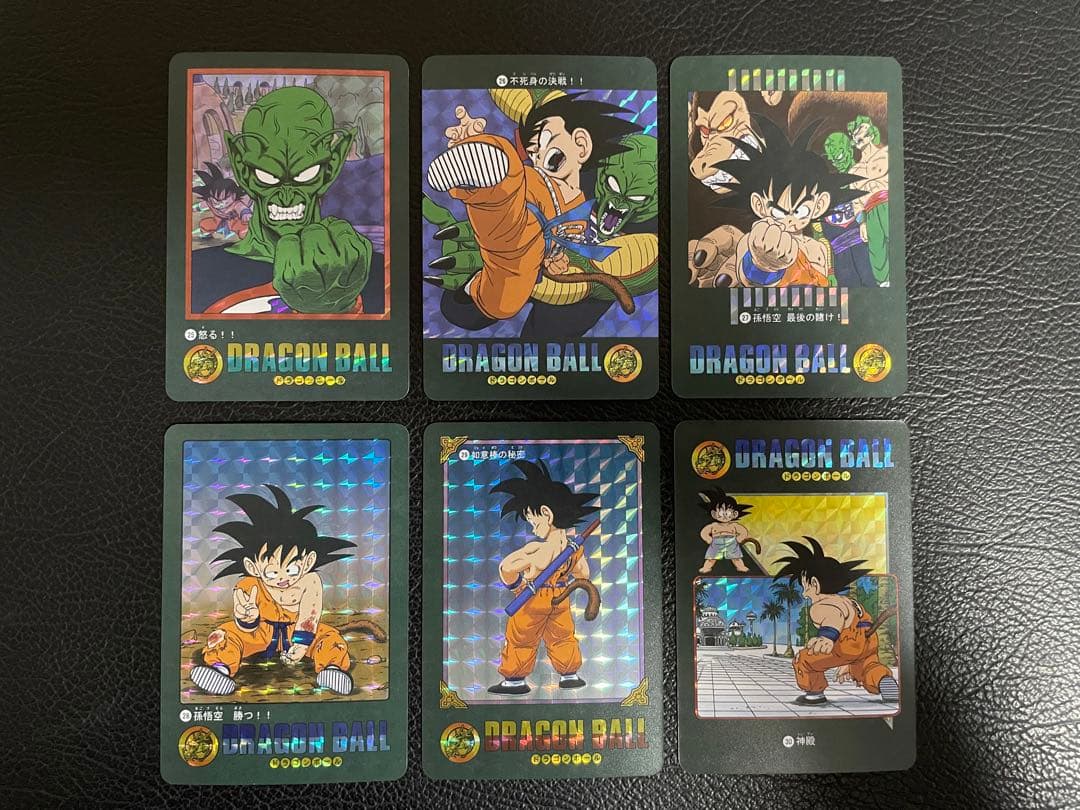 ②ピッコロ大魔王、ピッコロ編　54枚　ビジュアルアドベンチャー　（海外版）