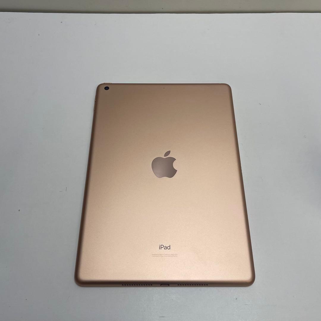 #870 iPad 第7世代 128GB Wi-Fi A2197 89%