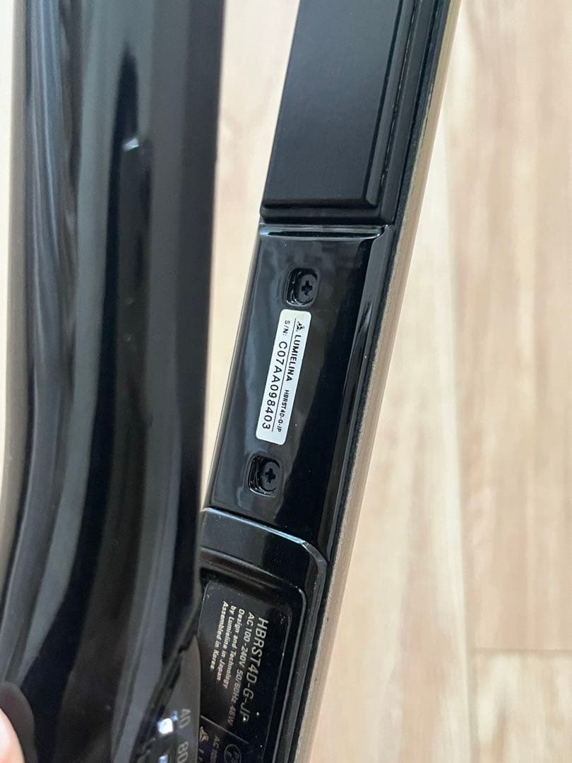 ヘアビューロン 4D plus ストレートアイロン