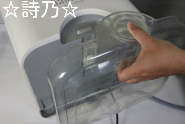 食器洗い乾燥機