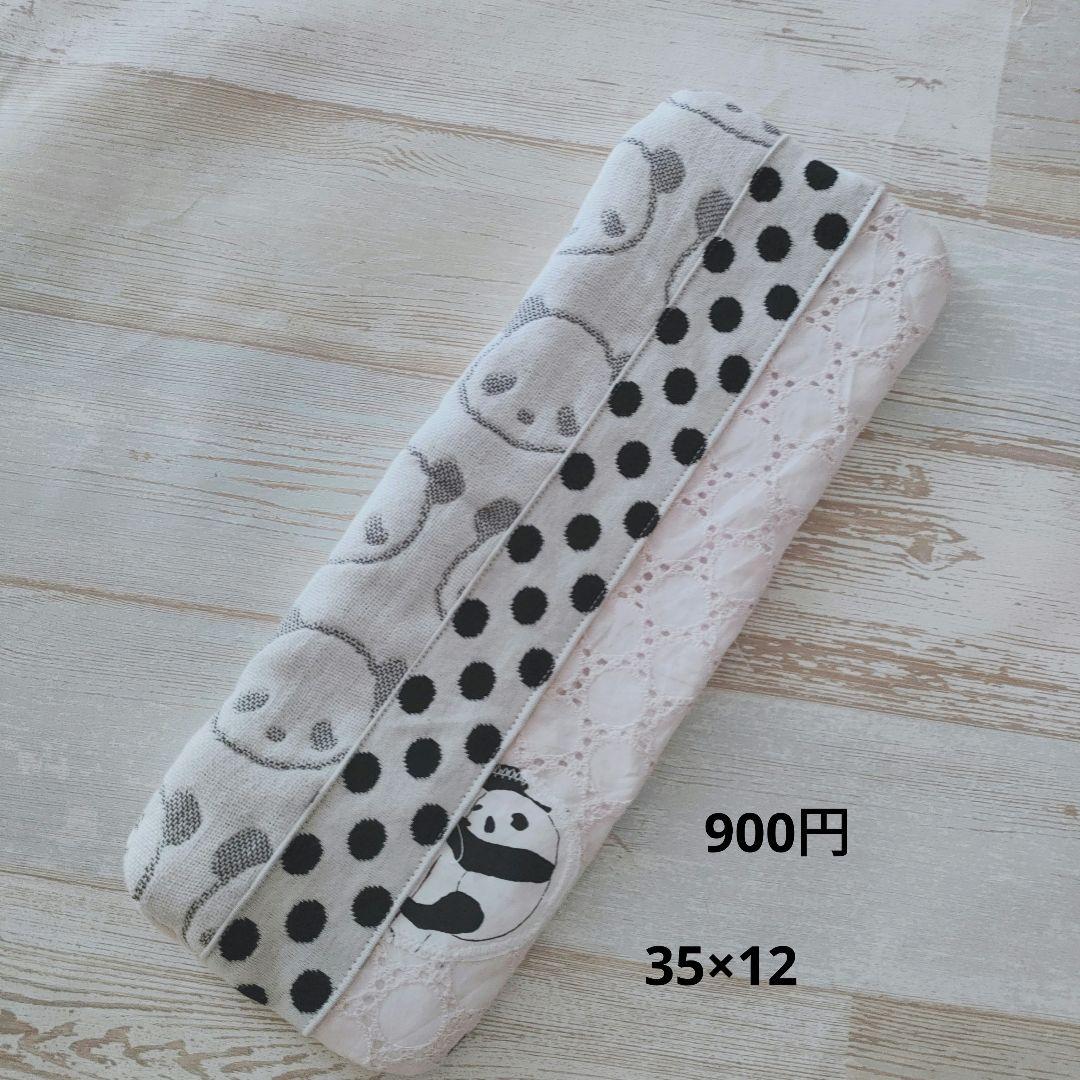 ピカピカ様　ガーゼハンカチ　タオル