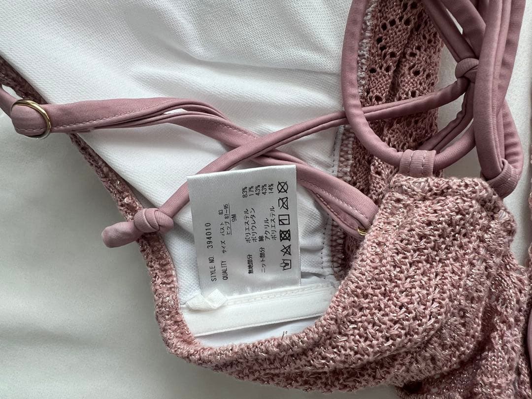 【完売レア】LIP SERVICE ラメニットビキニ ピンク M相当 ニット水着