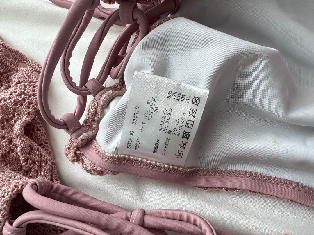 【完売レア】LIP SERVICE ラメニットビキニ ピンク M相当 ニット水着