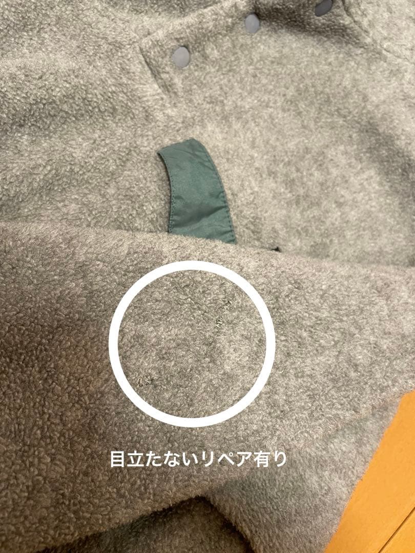 【好配色】90s Patagonia シンチラ スナップt ジャマイカ製