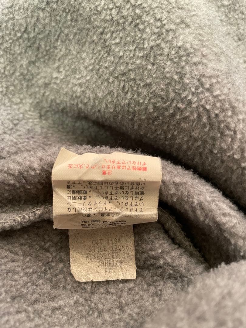 【好配色】90s Patagonia シンチラ スナップt ジャマイカ製