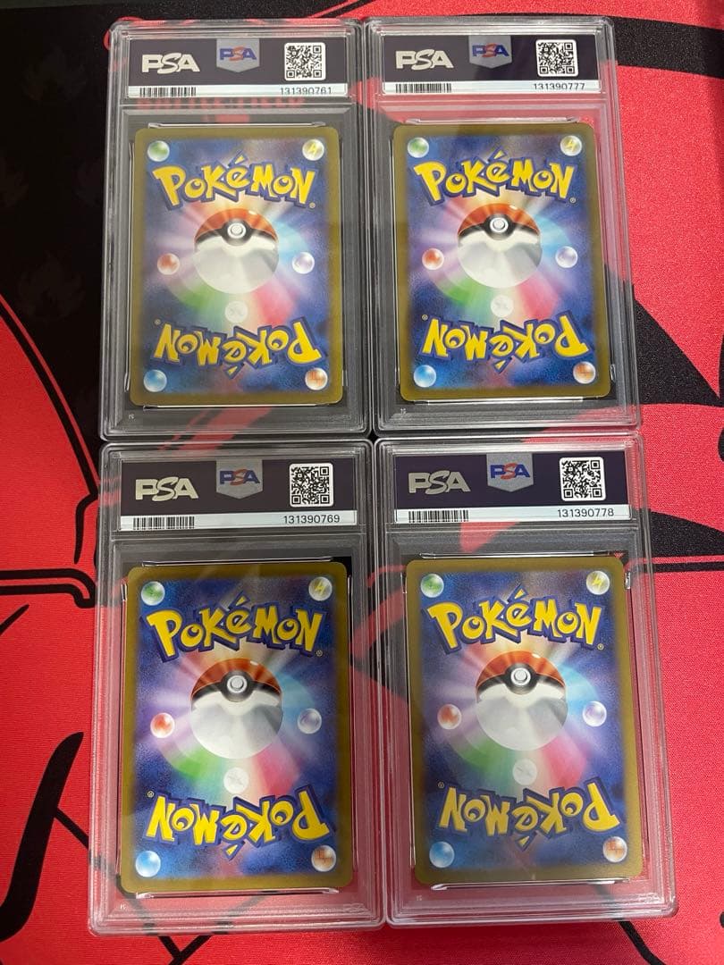 【PSA9】ピカチュウ PROMO プロモカード、151 ピカチュウ　ARセット