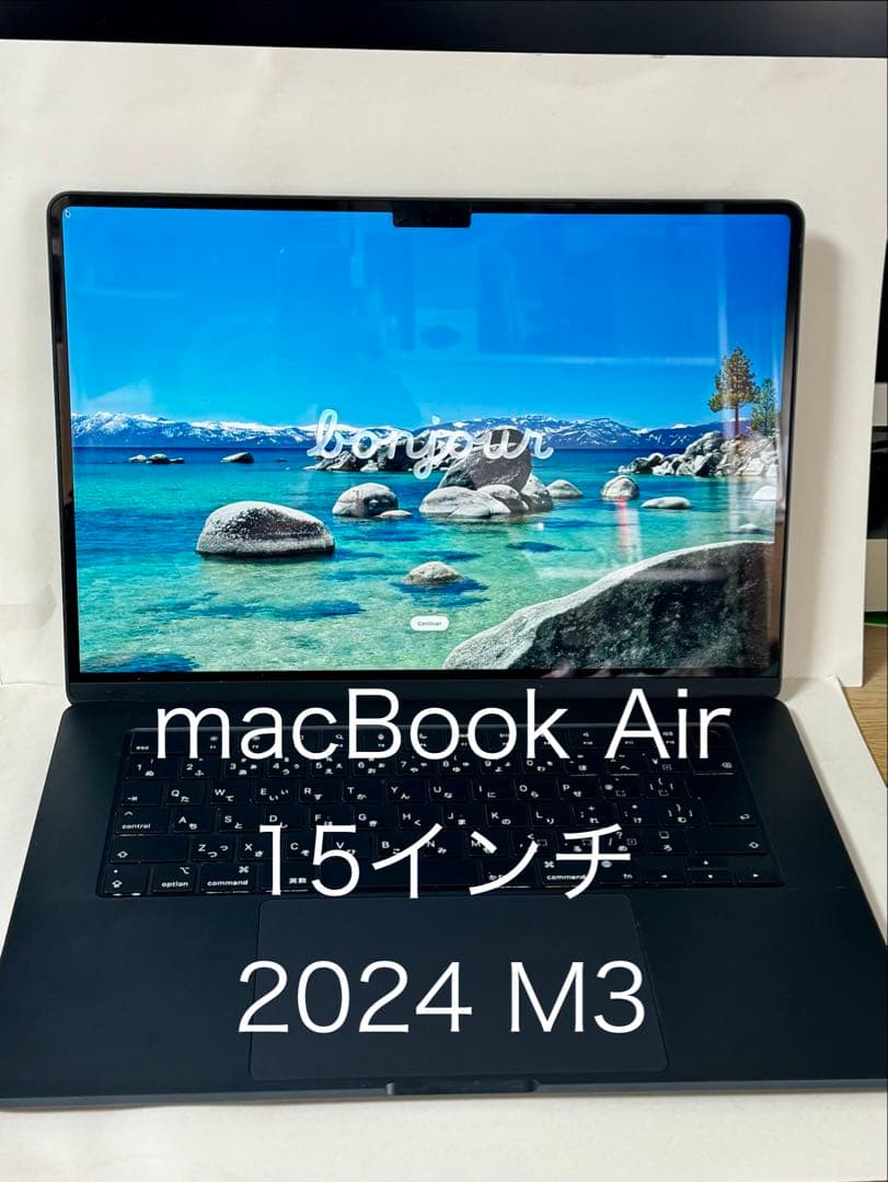 美品 MacBook Air 15インチ 2024 M3 256GB/8GB