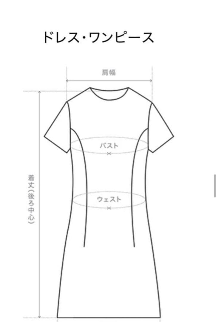 【新品タグ付き】Theory ノースリーブワンピース グレー　9号