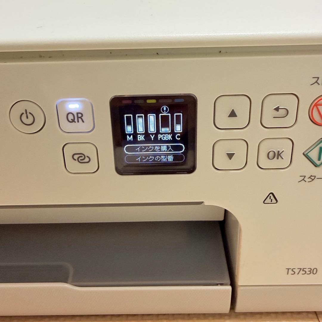 【動作確認済】Canon キャノン インクジェットプリンターTS7530
