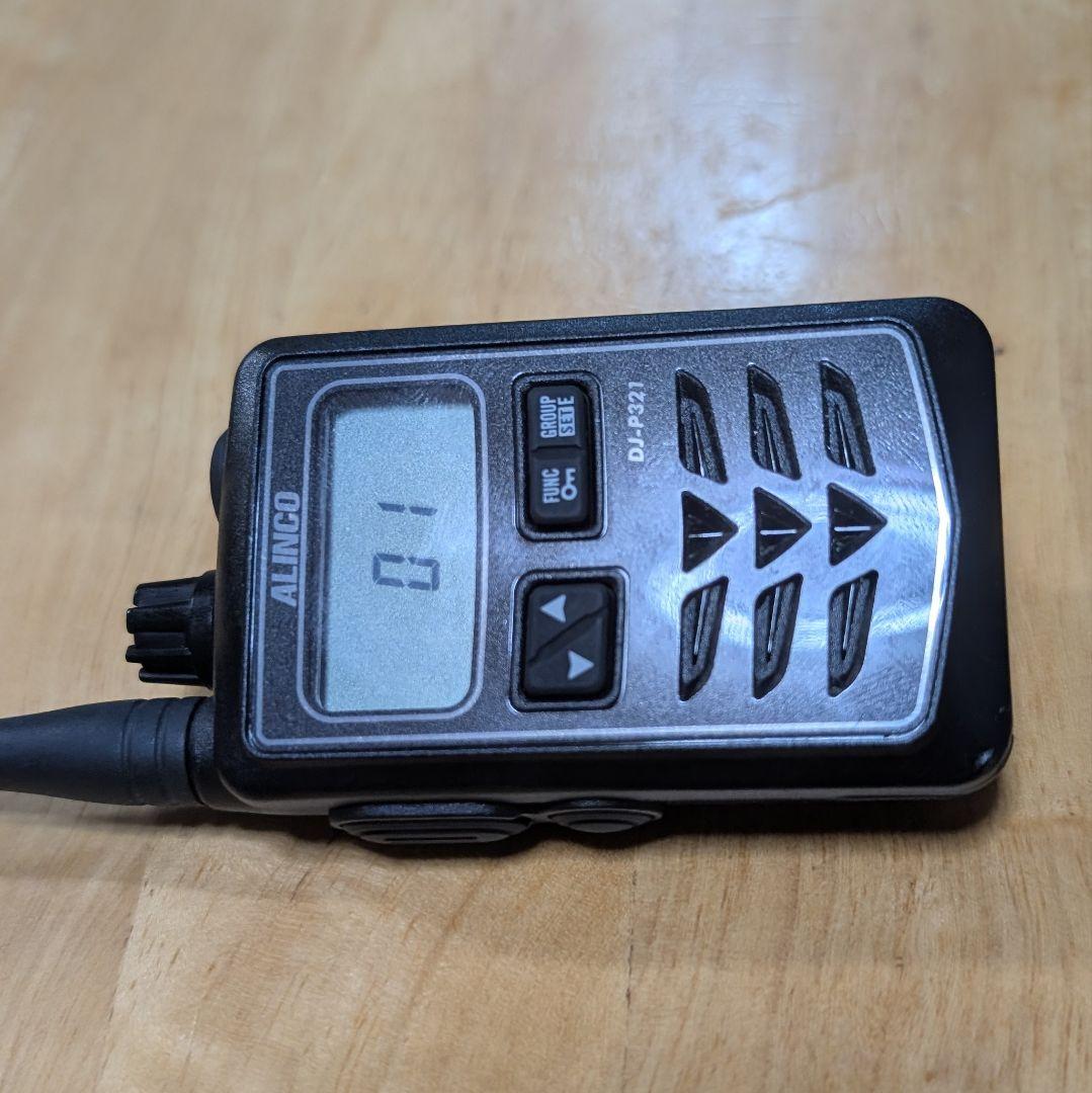 特定小電力トランシーバー　ALINCO　アルインコ　DJ-P321　ロングアンテ