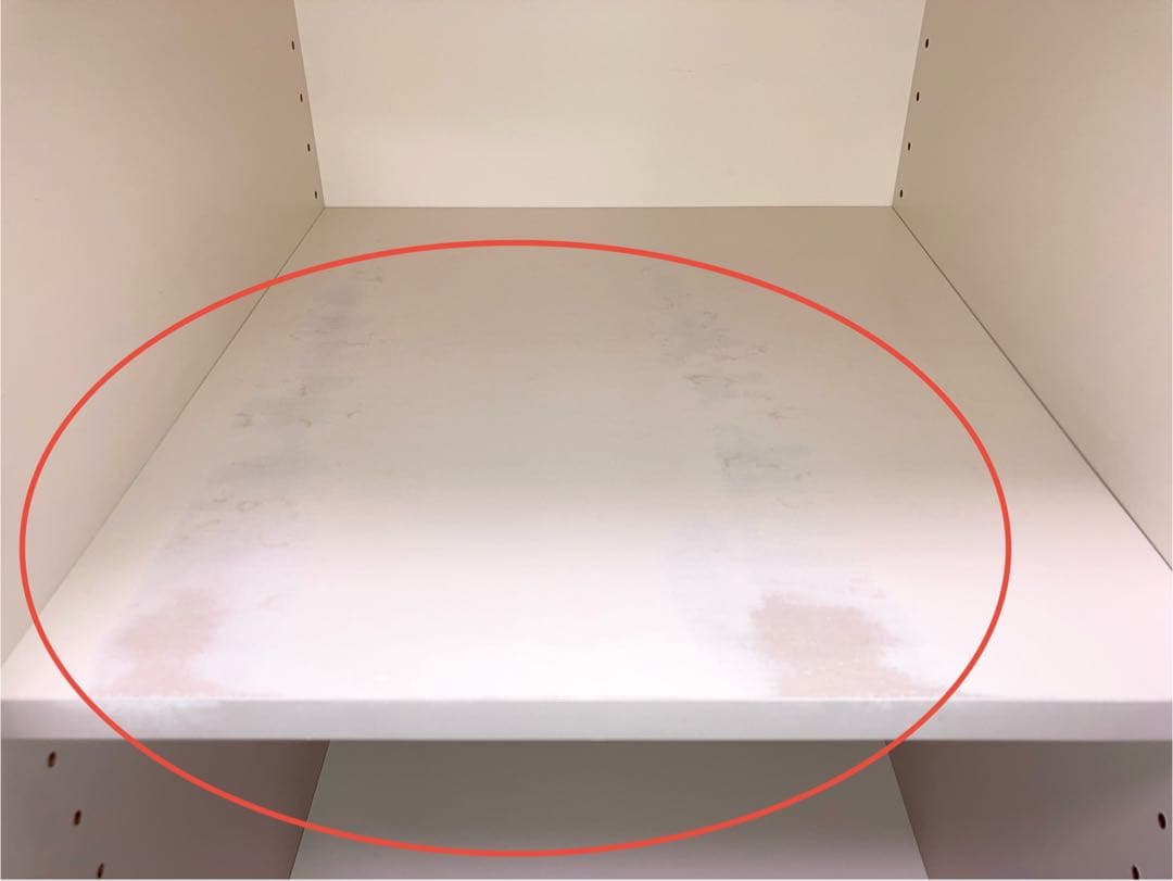 【10/1まで】パモウナ 食器棚 140cm