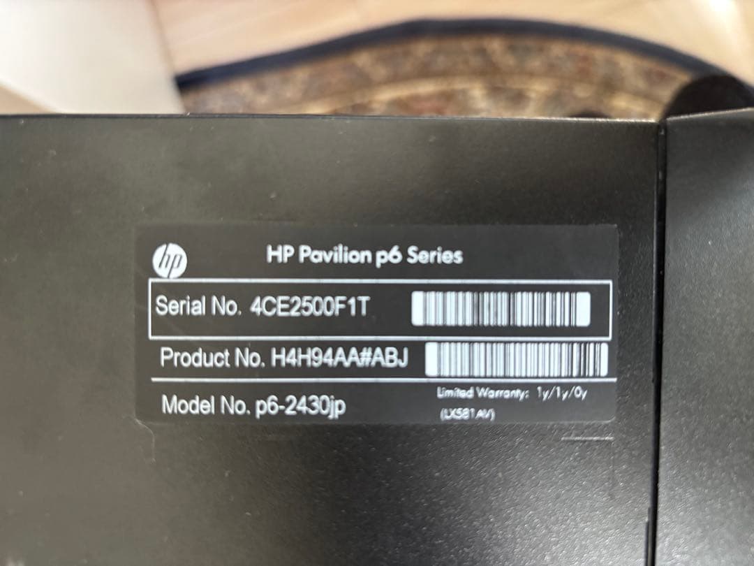 HP デスクトップパソコン