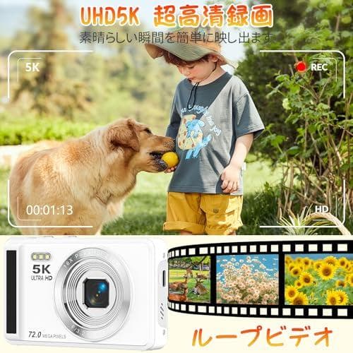 デジカメ 5K 7200万画素 デジタルカメラ オートフォーカス 2.8 イpo