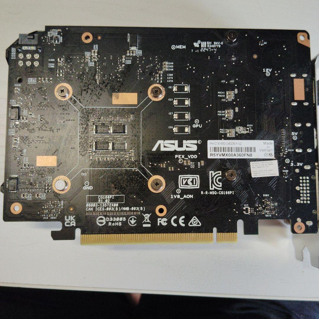 中古　GTX1650　グラフィックボード
